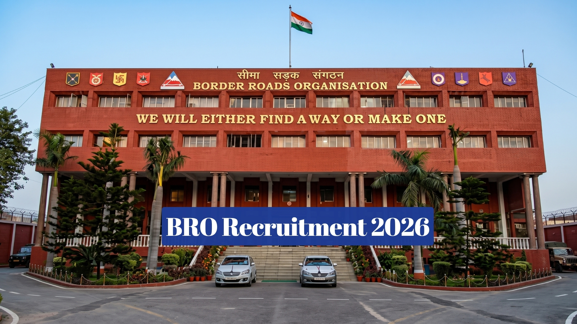 BRO Recruitment 2026